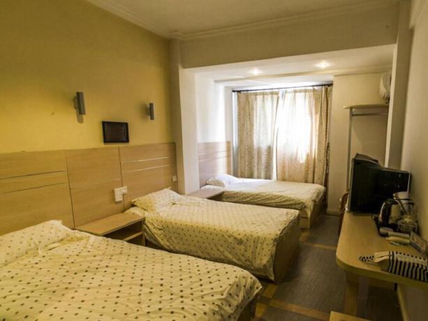 Imagen general del Hostel Huangshan Kunlun International Youth. Foto 3