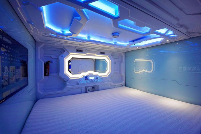 Imagen de la habitación del Hostel Huangshan Welda Capsule Youth. Foto 6