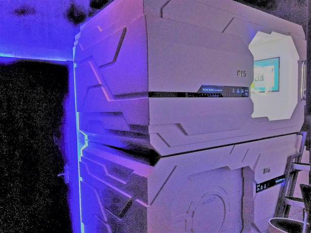 Imagen de la habitación del Hostel Huangshan Welda Capsule Youth. Foto 9