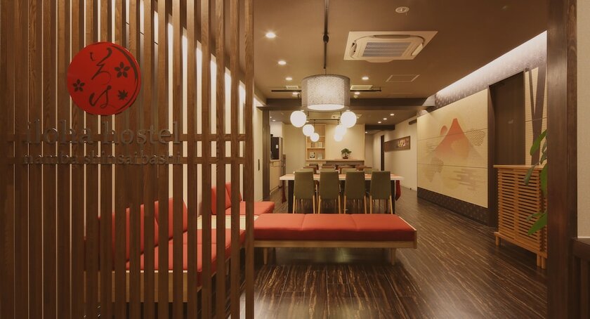 Imagen del bar/restaurante del Hostel Iloha Namba Shinsaibashi. Foto 14