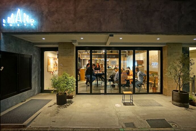 Imagen general del Hostel Imano Tokyo. Foto 5
