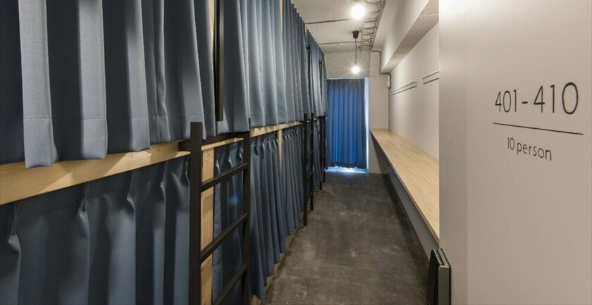 Imagen de la habitación del Hostel Imano Tokyo. Foto 20
