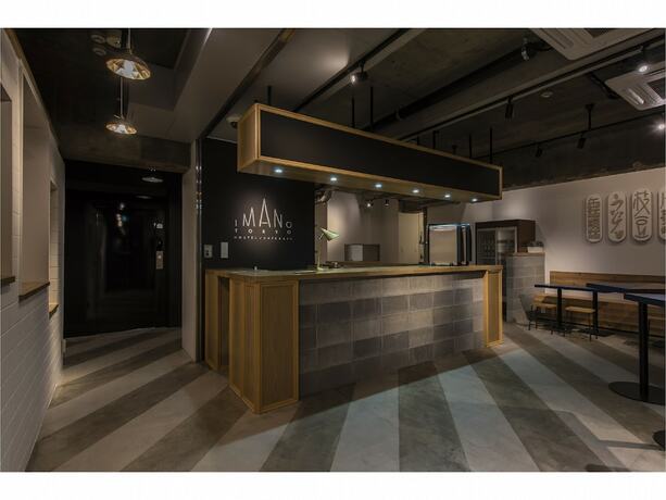 Imagen de los interiores del Hostel Imano Tokyo. Foto 34