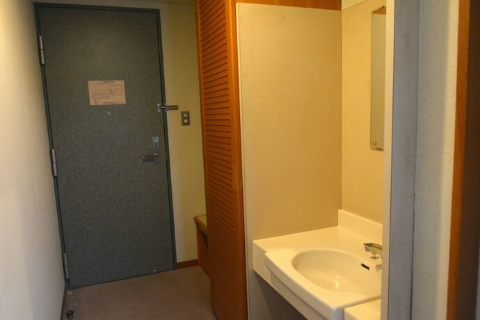 Imagen de la habitación del Hostel Inuyama International Youth. Foto 16