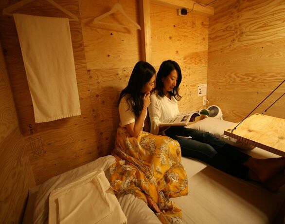 Imagen general del Hostel Ishigaki Guesthouse Hive -. Foto 2