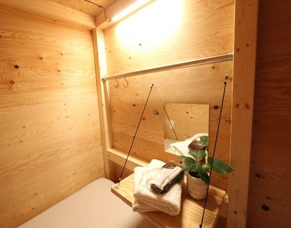Imagen general del Hostel Ishigaki Guesthouse Hive -. Foto 10