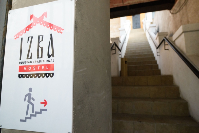 Imagen de los exteriores del Hostel Izba. Foto 19