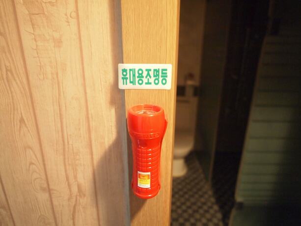 Imagen general del Hostel J Stay. Foto 6