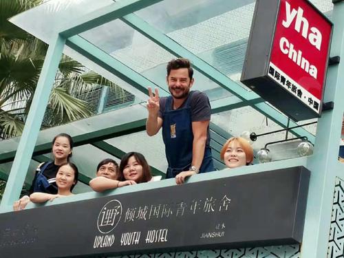 Imagen de la habitación del Hostel Jianshui Upland Internation Youth. Foto 10