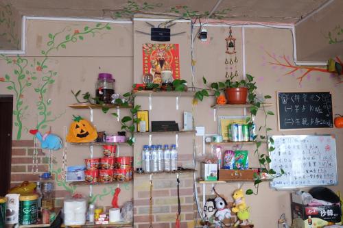 Imagen de la habitación del Hostel Jilin Heart 0 Youth. Foto 8