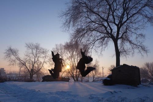 Imagen general del Hostel Jilin Heart 0 Youth. Foto 7