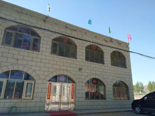 Imagen general del Hostel Jin Xin. Foto 2