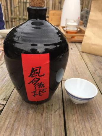 Imagen general del Hostel Jiujiang 1989 International Youth. Foto 3