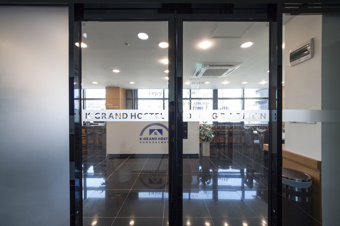 Imagen de los interiores del Hostel K- Grand Dongdaemun. Foto 12