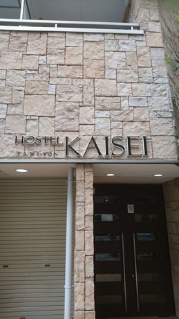 Imagen de los exteriores del Hostel Kaisei Taniyon. Foto 8