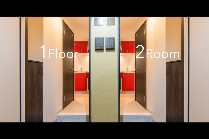 Imagen de la habitación del Hostel Kaisei Taniyon. Foto 4