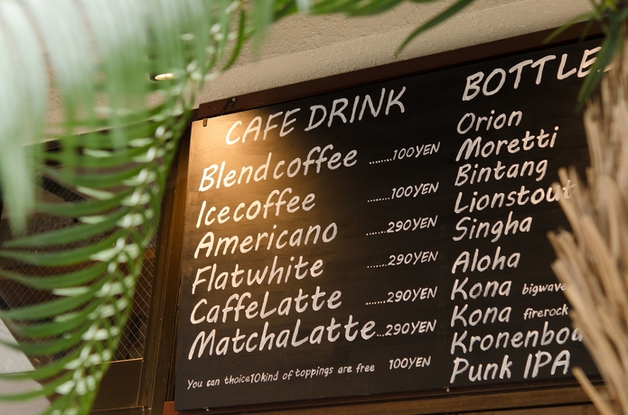 Imagen del bar/restaurante del Hostel Kalakaua Inn The Kitchen Ao. Foto 2