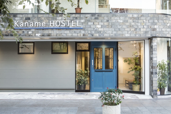 Imagen general del Hostel Kaname. Foto 4