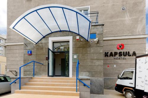 Imagen general del Hostel Kapsuła Warszawa. Foto 11