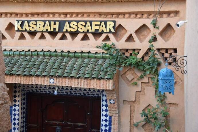 Imagen general del Hostel Kasbah Assafar - Guest House. Foto 5