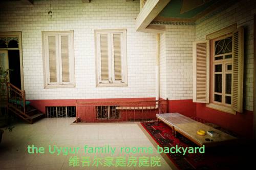 Imagen de la habitación del Hostel Kashgar Old Town Youth. Foto 5