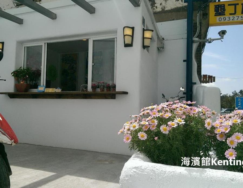 Imagen general del Hostel Kenting. Foto 14