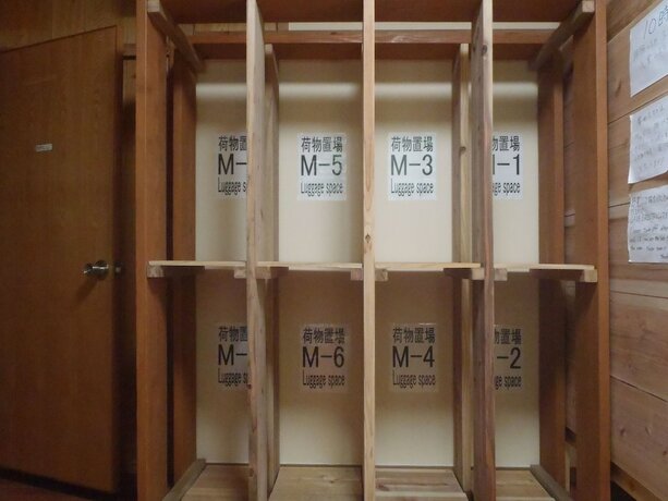 Imagen general del Hostel Kerama Backpackers -. Foto 2