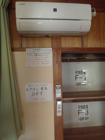 Imagen de la habitación del Hostel Kerama Backpackers -. Foto 16