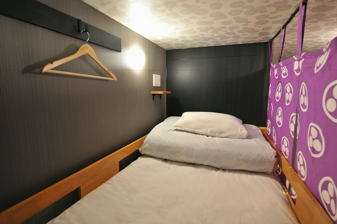 Imagen de la habitación del Hostel Khaosan World Tennoji -. Foto 15
