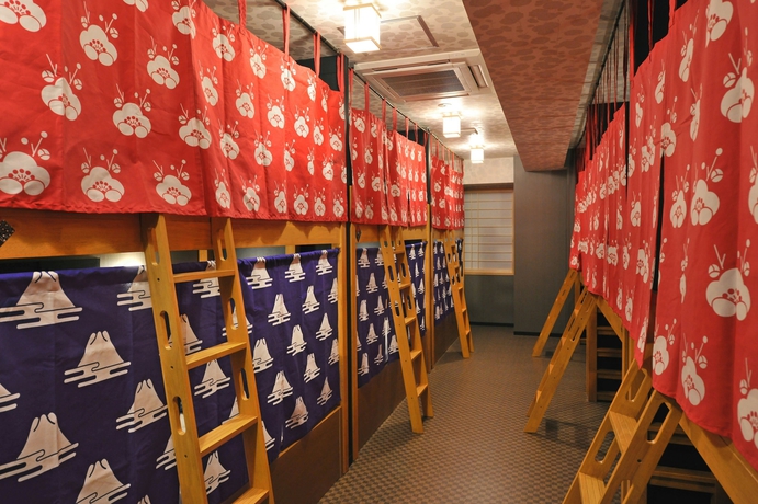 Imagen de la habitación del Hostel Khaosan World Tennoji -. Foto 16