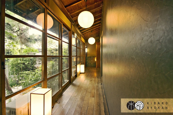 Imagen de los interiores del Hostel Kibako Nara -. Foto 14