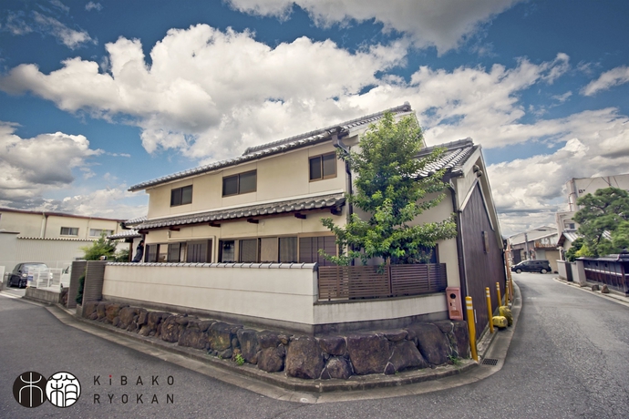 Imagen general del Hostel Kibako Nara -. Foto 4