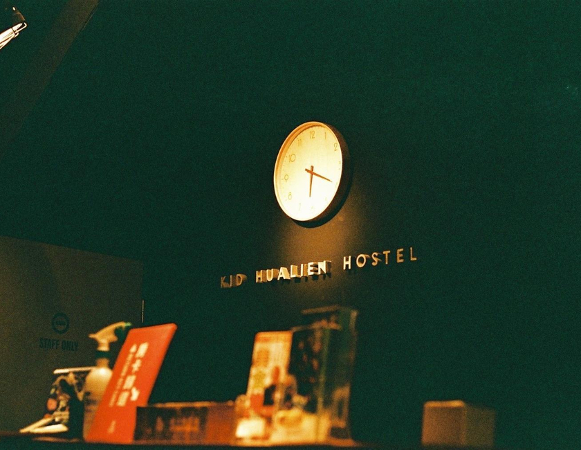 Imagen general del Hostel Kid Hualien. Foto 7