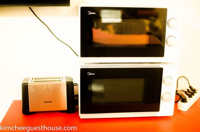 Imagen de la habitación del Hostel Kimchee Busan Downtown Guesthouse -. Foto 14