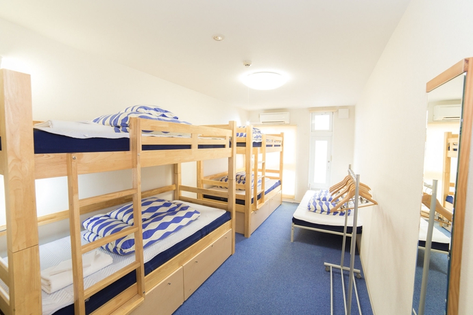 Imagen de la habitación del Hostel K's House Kyoto -. Foto 13