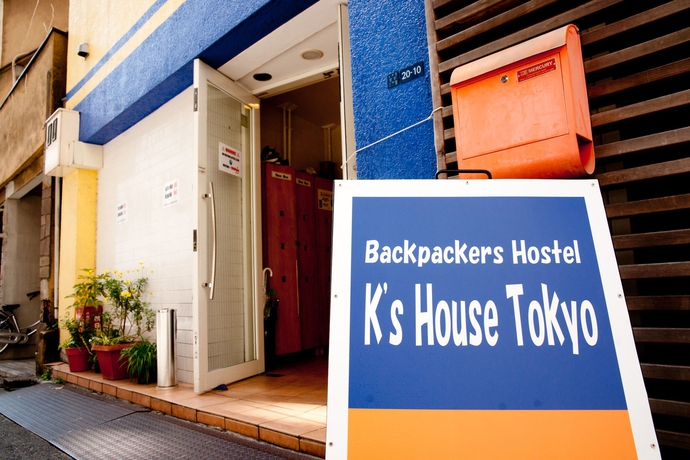 Imagen general del Hostel K's House Tokyo -. Foto 1