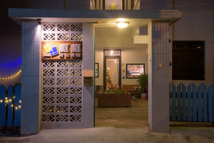 Imagen general del Hostel Kuang Kuang. Foto 2