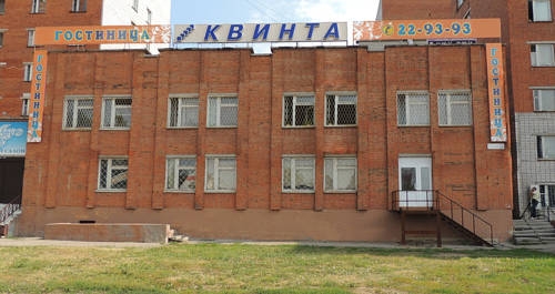 Imagen general del Hostel Kvinta. Foto 5