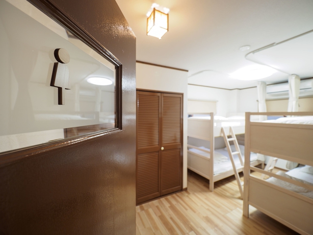 Imagen de la habitación del Hostel Kyoto Guesthouse -. Foto 8
