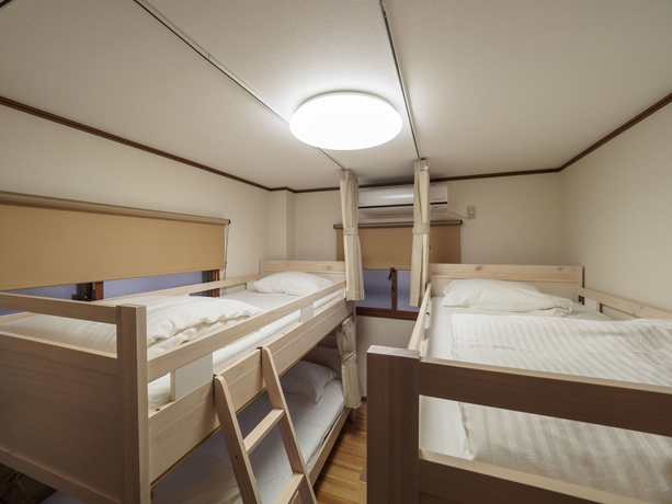 Imagen de la habitación del Hostel Kyoto Guesthouse -. Foto 13