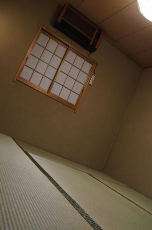 Imagen de los interiores del Hostel Kyoto Guesthouse Trip Sound -. Foto 15