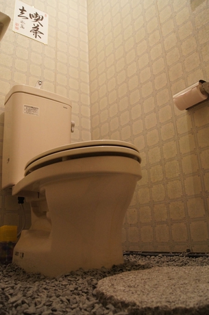 Imagen de la habitación del Hostel Kyoto Guesthouse Trip Sound -. Foto 10