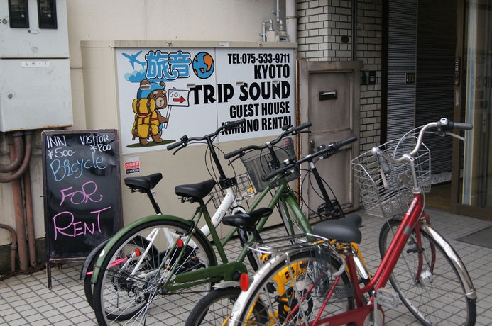 Imagen general del Hostel Kyoto Guesthouse Trip Sound -. Foto 3