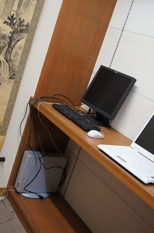 Imagen de los interiores del Hostel Kyoto Guesthouse Trip Sound -. Foto 16
