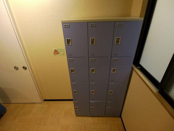 Imagen de la habitación del Hostel Kyoto Hana. Foto 15