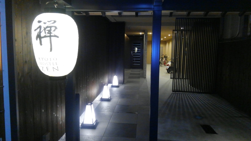 Imagen de los exteriores del Hostel Kyoto Zen. Foto 15