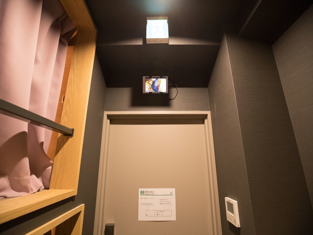 Imagen de la habitación del Hostel Kyoto Zen. Foto 6