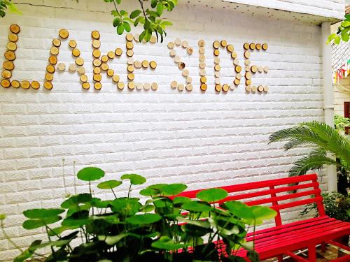 Imagen de la habitación del Hostel Lakeside, GUILIN. Foto 9