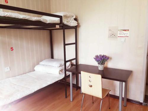 Imagen general del Hostel Lanzhou Aibei. Foto 4