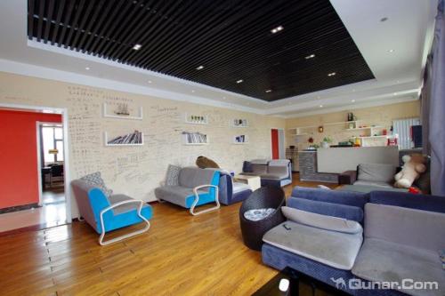 Imagen general del Hostel Lanzhou Aibei. Foto 6